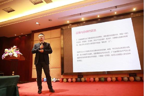 深度營銷 搶出未來!成都超人133營銷戰(zhàn)略斬獲佳績