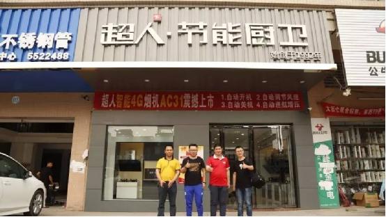 超人廚衛羅董:傾聽現場的神靈之聲