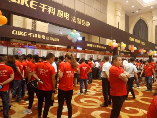 夢(mèng)想起航 直擊千科財(cái)富盛典