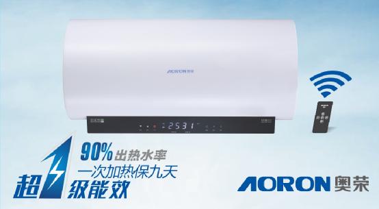 品質締造 奧榮一舉拿下“中國十大品牌”