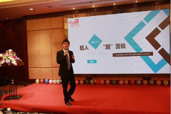 深度營銷 搶出未來!成都超人133營銷戰(zhàn)略斬獲佳績