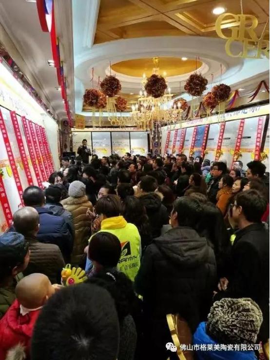 2017年格萊美音樂陶瓷終端火爆現場