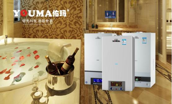 細節是我們對產品的致敬:佑瑪十大壁掛爐品牌