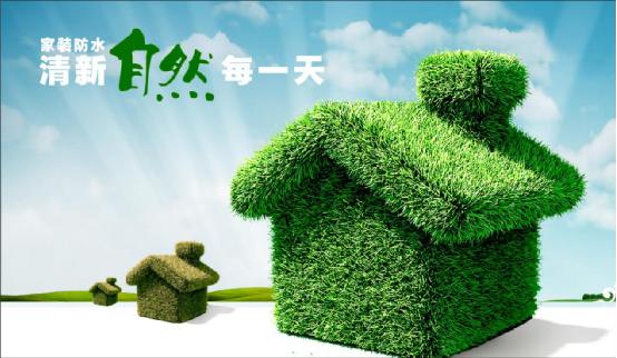 寶斯隆“十大防水涂料品牌”成長之路