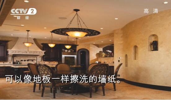 恭賀：泰詩爾榮獲《廣東省重質(zhì)量守信譽(yù)單位》