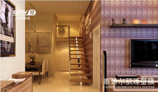 恭賀:泰詩爾榮獲《廣東省重質(zhì)量守信譽(yù)單位》