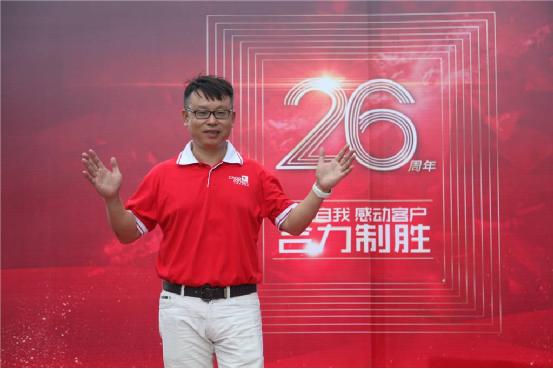 專注內旋火節能燃氣灶,超人廚衛26周年慶