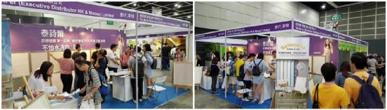 泰詩爾藝術涂料香港家居博覽會精彩回顧