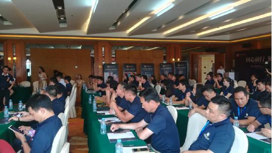 英皇貴族核心經(jīng)銷(xiāo)商會(huì)議 預(yù)示財(cái)富盛宴