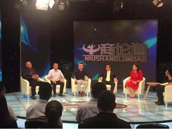 村田股份總經理廖香強做客央視《牛商論道》