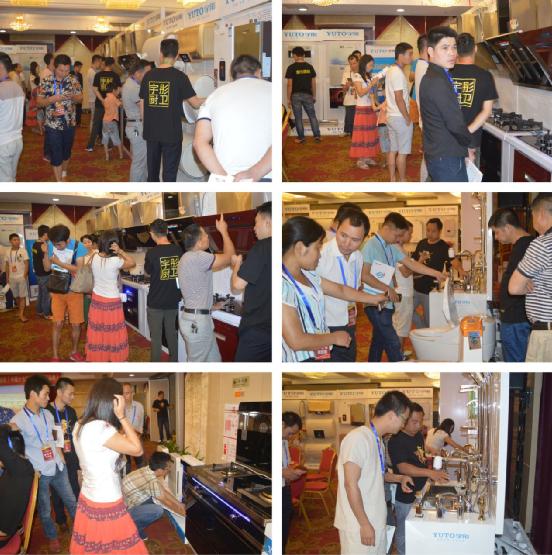 宇彤南昌“豐收”會盛大召開 節日氣息濃情蕩漾