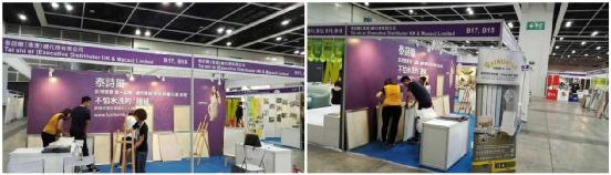 泰詩爾藝術涂料香港家居博覽會精彩回顧