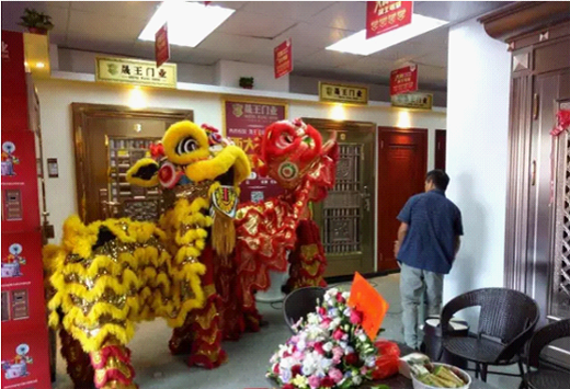 盛裝起航—廣州大崗晟王旗艦店盛大開業!