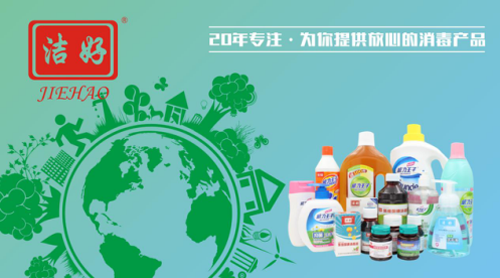 二十余載蓄勢：中加品牌營銷啟航