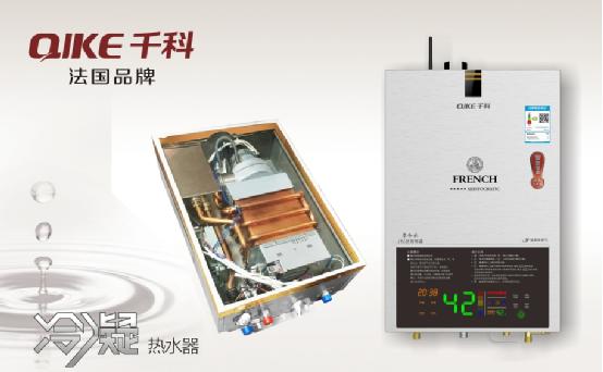 千科廚衛為你的“廚師夢”保駕護航