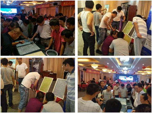 祝賀東營花王水漆品牌推廣會圓滿召開