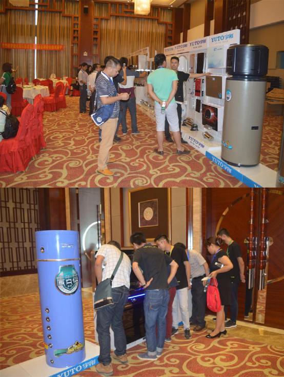 喜訊!宇彤廚衛萬里行粵西站告捷