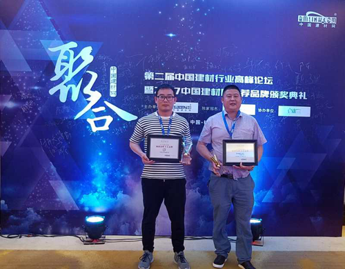 花王水漆、巴德士榮獲“油漆涂料”十大品牌