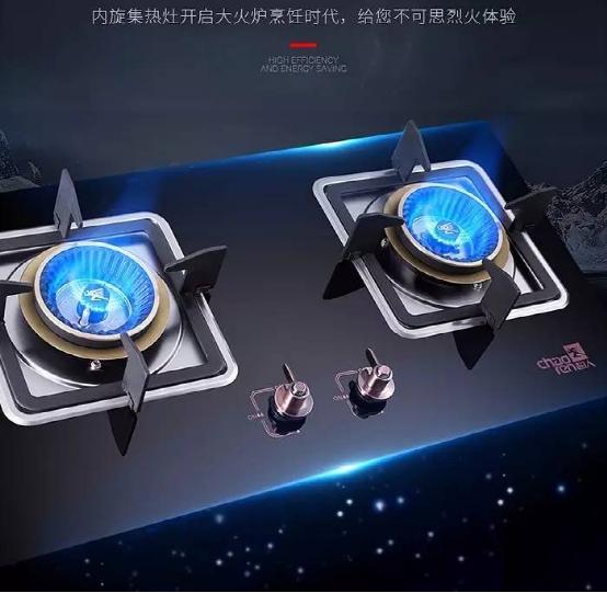 專注內旋火節能燃氣灶,超人廚衛26周年慶