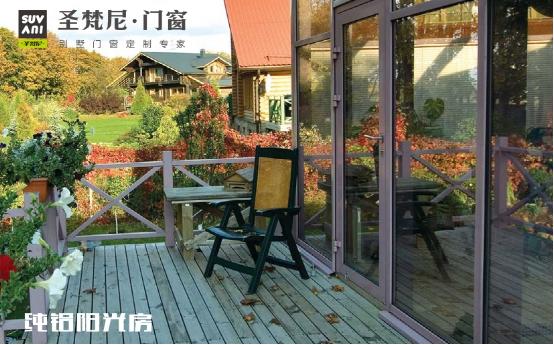 圣梵尼再度牽手盛世經典 實現品牌二次升級