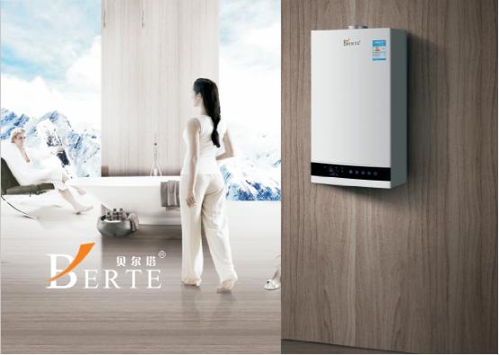 【貝爾塔小課堂】如何遠離噪聲壁掛爐