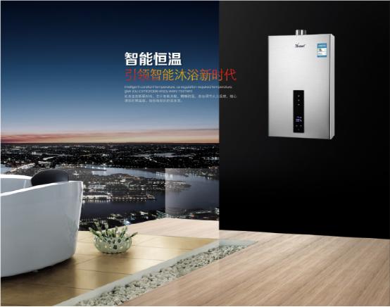 【貝爾塔小課堂】如何遠離噪聲壁掛爐