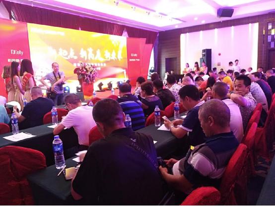 錦繡前程 齊頭共進 新凱驪門窗經銷商會議開幕