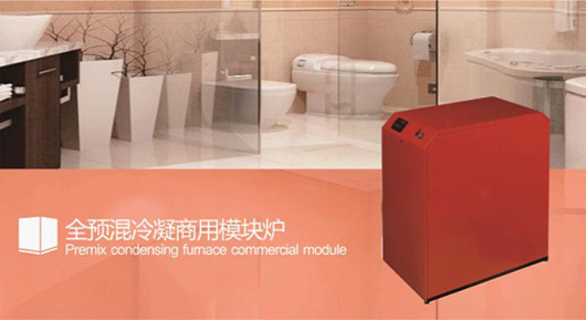 【貝爾塔小課堂】夏天安裝地暖的四大優(yōu)勢(shì)