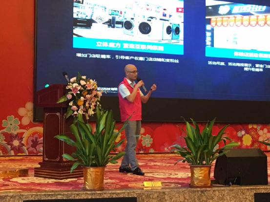 2017雅麗詩精品廚電全國營銷大會隆重召開