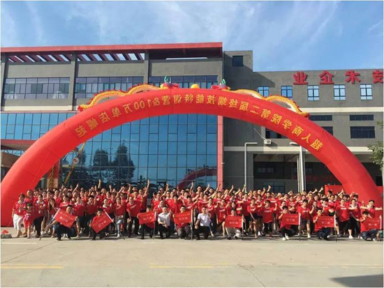 超人廚衛第二屆終端技能特訓會完美結業