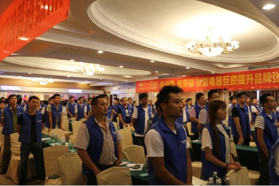 創意電器排兵布陣  發展規劃預見未來