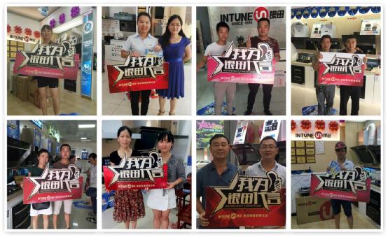 銀田廚電掀熱浪！這個夏天“買多少，免多少”