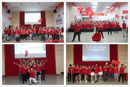 超人廚衛第二屆終端技能特訓會完美結業