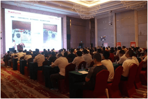 品牌中國?品質月兔 月兔空調2018冷年開盤大會