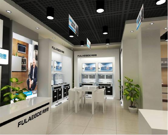 弗朗德電器牽手盛世經(jīng)典 開啟品牌騰飛時代