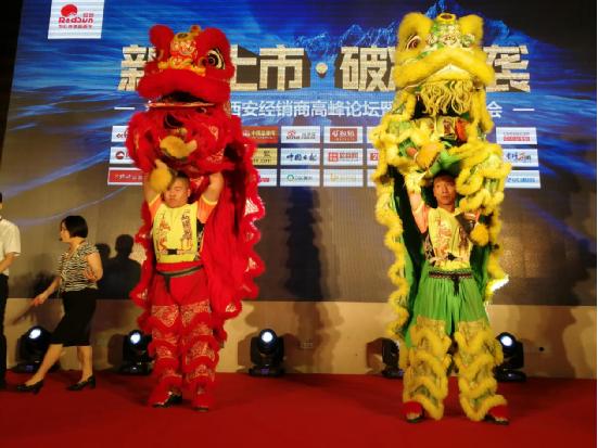 展望未來 紅日廚衛(wèi)積極打造一流專業(yè)品牌