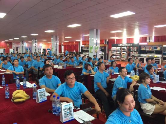 凝心聚力創品牌,同心同德謀現代