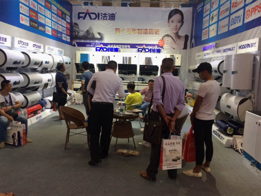 2017法迪熱水器夏季貴陽招商峰會火爆開啟