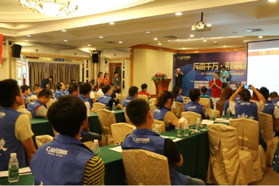 創意電器排兵布陣  發展規劃預見未來