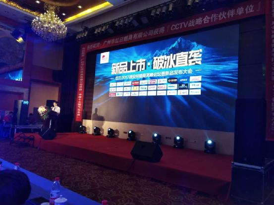 展望未來 紅日廚衛(wèi)積極打造一流專業(yè)品牌