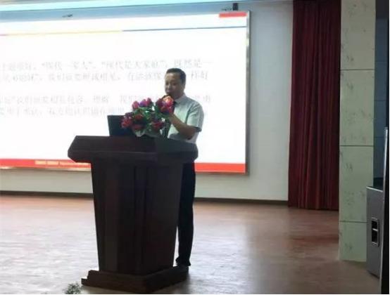 凝心聚力創品牌,同心同德謀現代