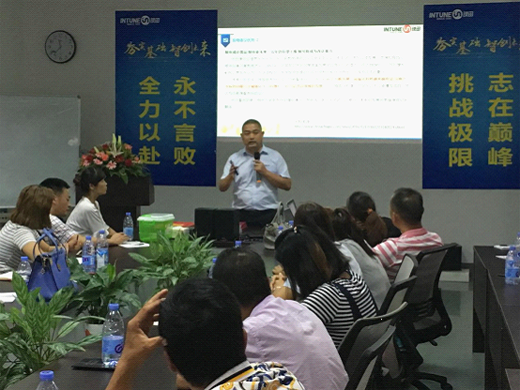 銀田廚電第二季度經銷商會議盛大召開