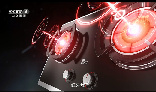 日出東方 紅日廚衛(wèi)央視展播強(qiáng)勢來襲