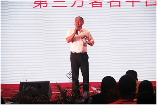 品牌中國?品質月兔 月兔空調2018冷年開盤大會