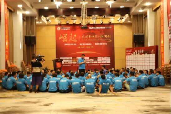 無聲的凝聚力 比克電器團隊“穿越火線”之旅