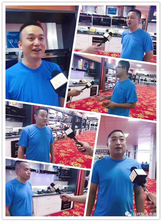 凝心聚力創品牌,同心同德謀現代