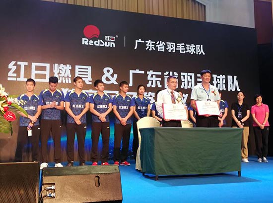 紅日廚衛(wèi)“雙管齊下” 實(shí)力打造知名品牌