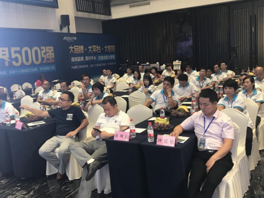 華碩廚衛(wèi)品牌戰(zhàn)略規(guī)劃 全新?tīng)I(yíng)銷(xiāo)模式