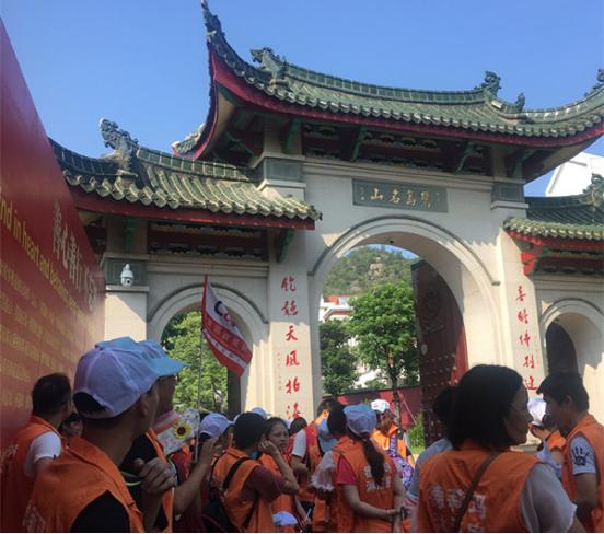 精神與身體在路上 德莉瑪淋浴房精英廈門游