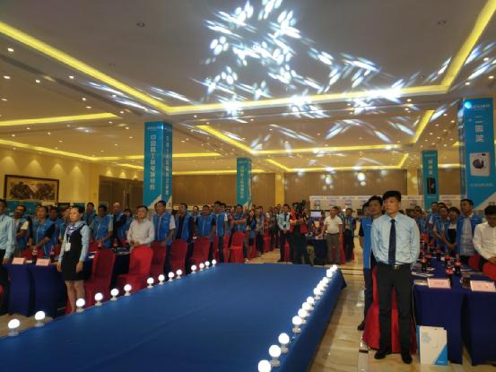 華碩廚衛武漢財富分享會 現場模擬實戰